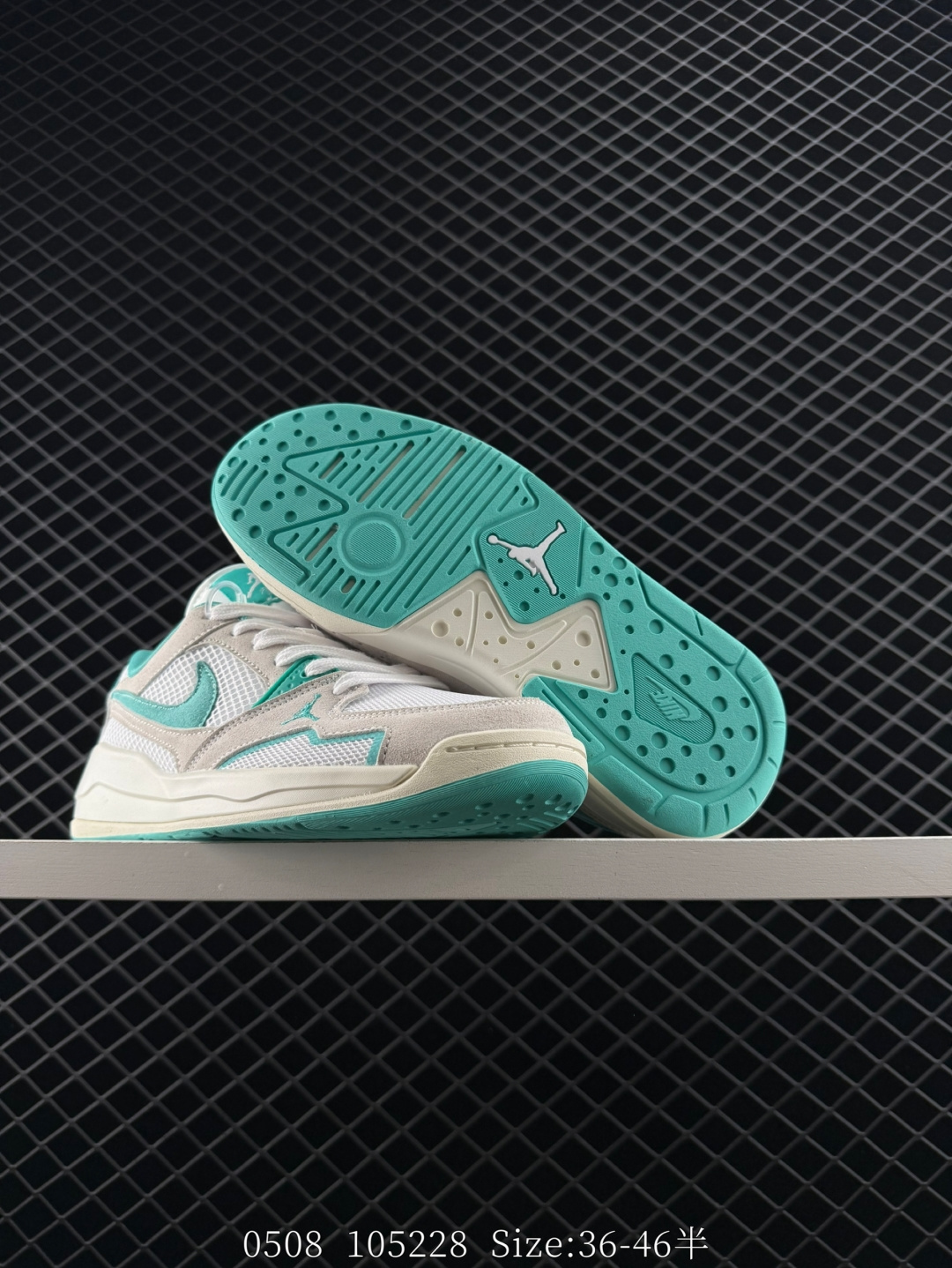 Nike Air Jordan CMFT Era